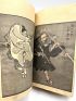 BAITEI : Héros légendaires de la Chine et du Japon. Wakan Eiyu Gaden - Edition Originale - Edition-Originale.com