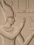 DESCRIPTION DE L'EGYPTE.  Ile de Philae. Sculptures des deux pylônes, Bas-relief du temple de l'ouest, Bas-reliefs du grand temple, Inscriptions hiéroglyphiques. (ANTIQUITES, volume I, planche 12) - Prima edizione - Edition-Originale.com