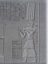 DESCRIPTION DE L'EGYPTE.  Koum Omboû (Ombos). Bas-reliefs du petit temple. Coeffures symboliques. Bas-reliefs des grottes de Selseleh. (ANTIQUITES, volume I, planche 45) - Prima edizione - Edition-Originale.com