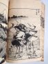 HOKUSAI : Hokusai Manga. 14 - Erste Ausgabe - Edition-Originale.com