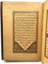 Coran ottoman [القرآن الكريم] - Libro autografato, Prima edizione - Edition-Originale.com