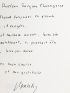 PONTALIS : Avant - Signed book, First edition - Edition-Originale.com
