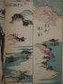 SHIGENOBU II : Yanagawa Gafu. Sansui no bu - Edition Originale - Edition-Originale.com