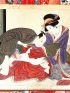 Shunga. 7 peintures sur soie - Erste Ausgabe - Edition-Originale.com