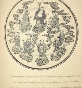 Manuscrit illustré de dessins originaux et composé de deux parties 'La Porcelaine de Chine' et 'Le Bronze chinois'