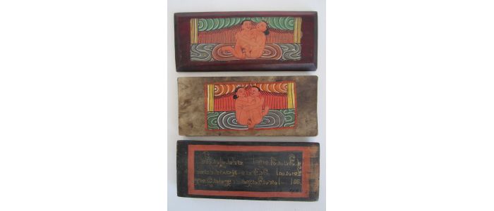ANONYME : Manuscrit érotique tibétain - Erste Ausgabe - Edition-Originale.com