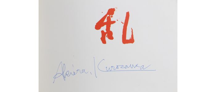 KUROSAWA : Le livre de Ran - Signiert, Erste Ausgabe - Edition-Originale.com