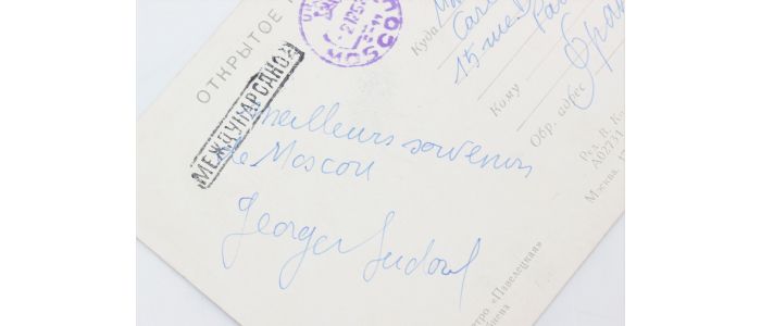 SADOUL : Carte postale moscovite autographe signée adressée à Carlo Rim - Autographe, Edition Originale - Edition-Originale.com