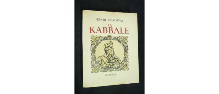 SEROUYA : La Kabbale - First edition - Edition-Originale.com