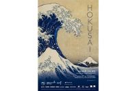 Actualité Evénement : exposition Hokusai au Grand Palais
