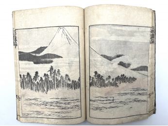 HOKUSAI : Hokusai Manga. Volume 5 - Prima edizione - Edition-Originale.com