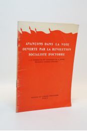 MAO TSE-TOUNG : Avançons dans la voie ouverte par la révolution socialiste d'octobre.  - First edition - Edition-Originale.com