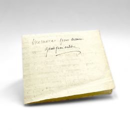 SADE : Lettre à Henri Grandjean, chirurgien occuliste du roi - Signed book - Edition-Originale.com