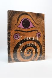 SAMIVEL : Le soleil se lève en Grèce - Prima edizione - Edition-Originale.com