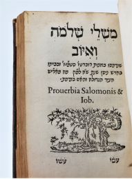 VATABLE : [BIBLE HEBRAIQUE]  [ESTIENNE] Proverbia Salomonis & Iob (Les Proverbes & Livre de Job) - Edition-Originale.com