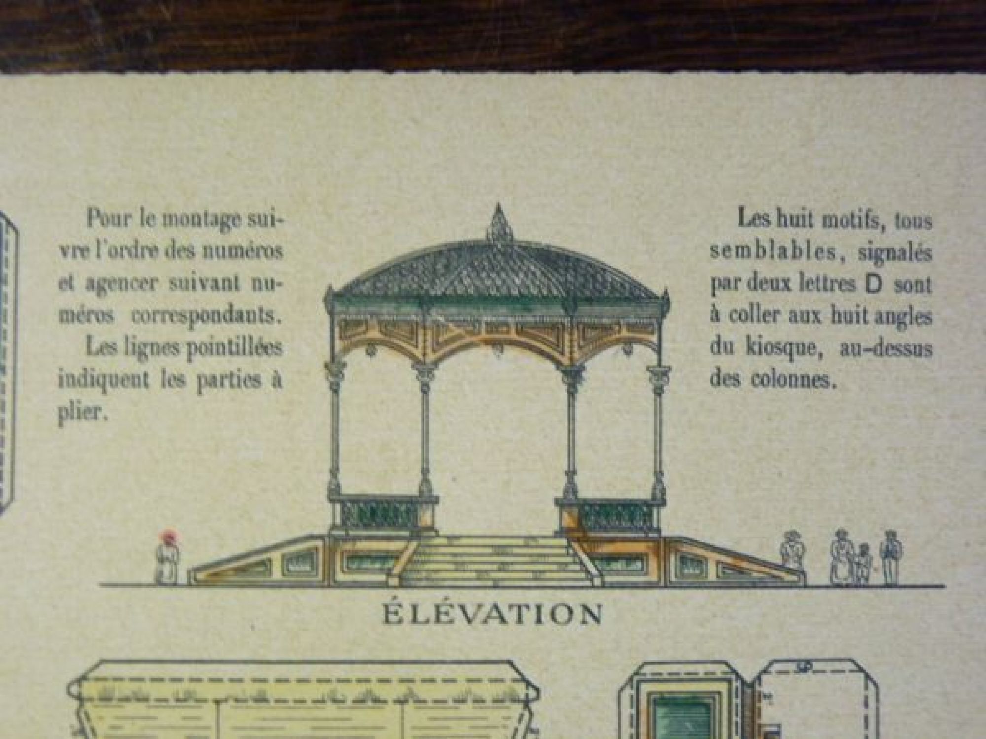 Imagerie D’Epinal No 860 Eglise de Sarcelles/Moyennes Constructions paper model 